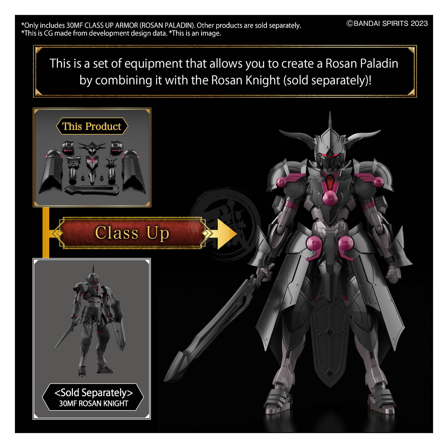 Bandai - 30MF Class Up Armor [Rosan Paladin] - ShokuninGunpla