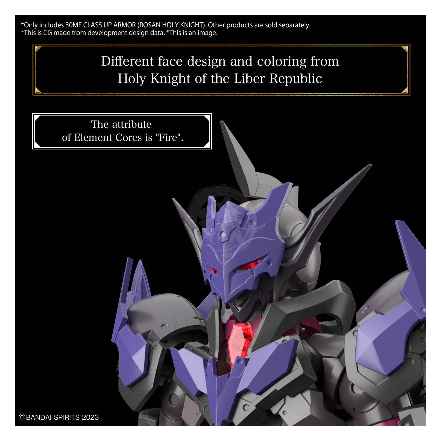 Bandai - 30MF Class Up Armor [Rosan Holy Knight] - ShokuninGunpla