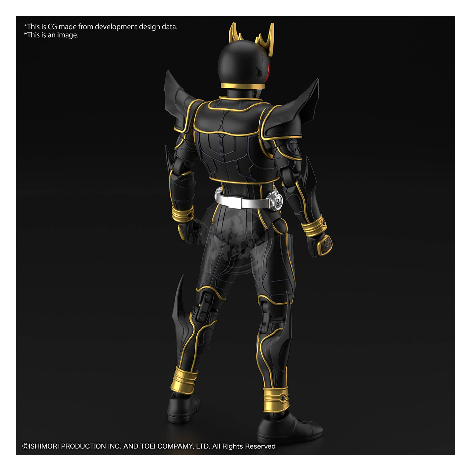 Bandai - Figure-Rise Standard Kamen Rider Kuuga [Ultimate Form] - ShokuninGunpla