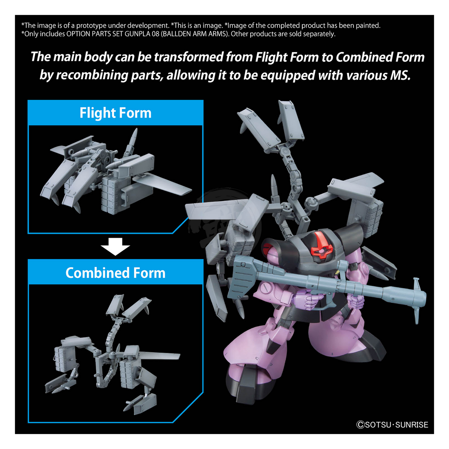 Option Parts Set Gunpla 08 [Ballden Arm Arms]