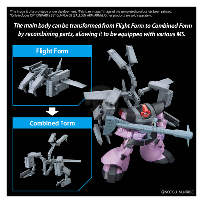 Option Parts Set Gunpla 08 [Ballden Arm Arms]