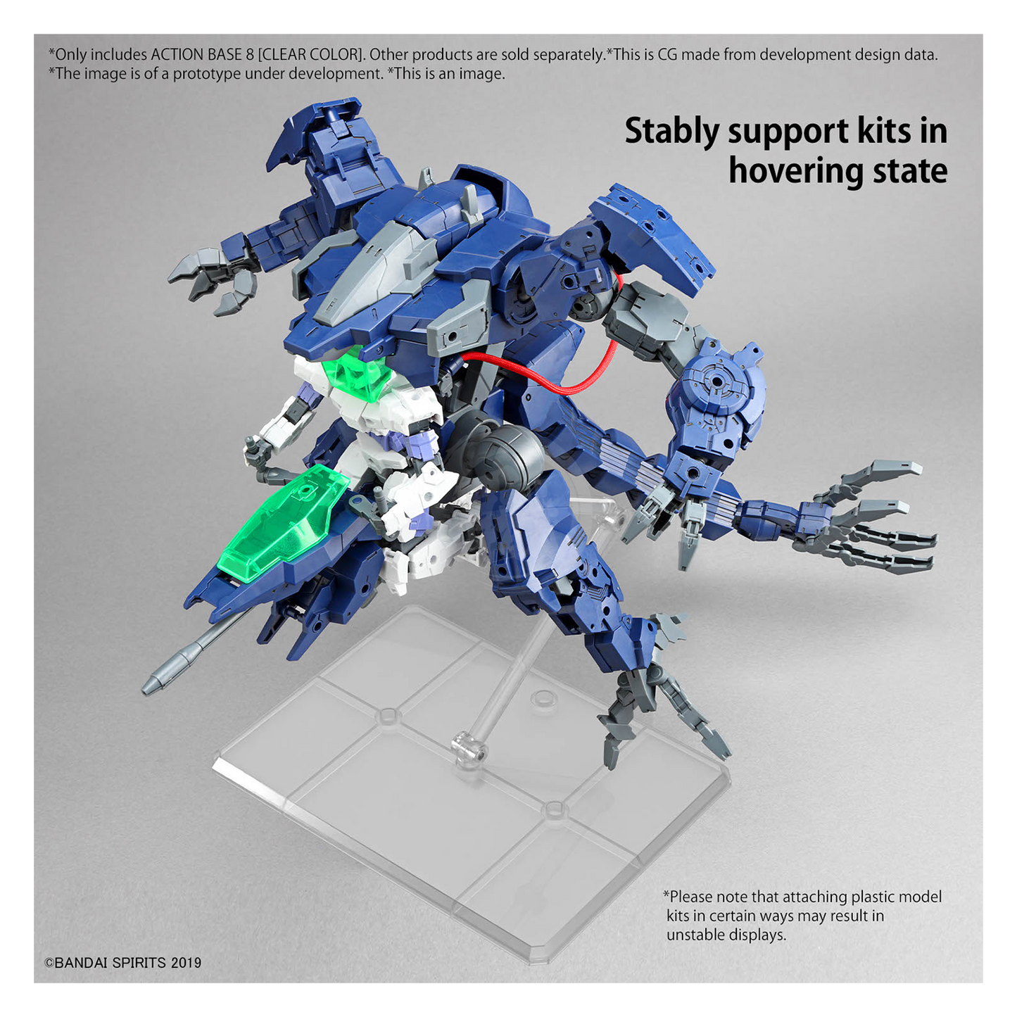 Bandai - Action Base 8 [Clear] - ShokuninGunpla