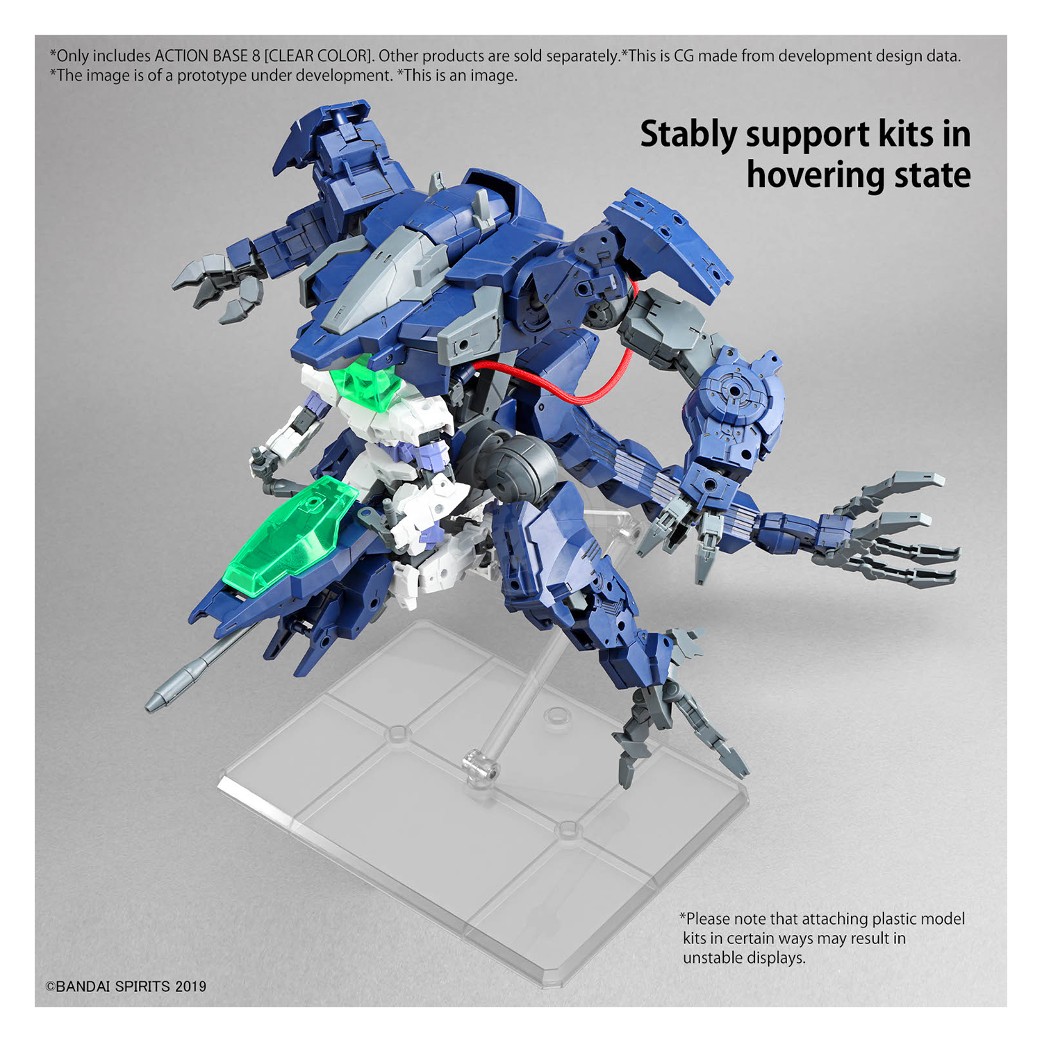 Bandai - Action Base 8 [Clear] - ShokuninGunpla