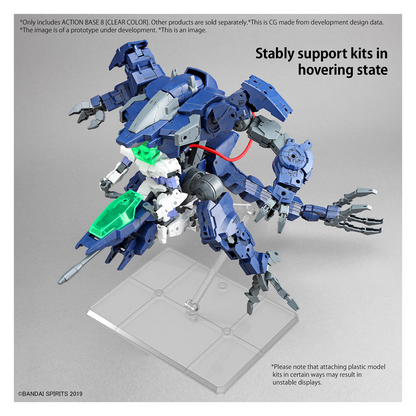 Bandai - Action Base 8 [Clear] - ShokuninGunpla