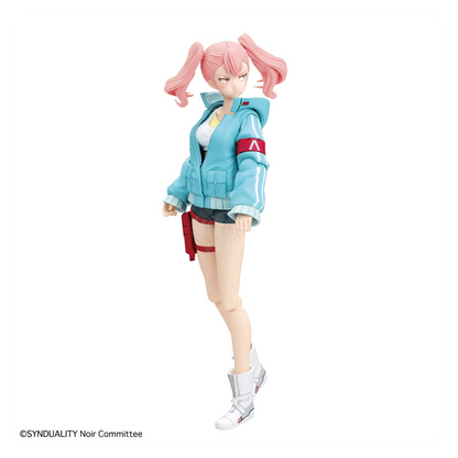 Bandai - Figure-Rise Standard Ellie - ShokuninGunpla