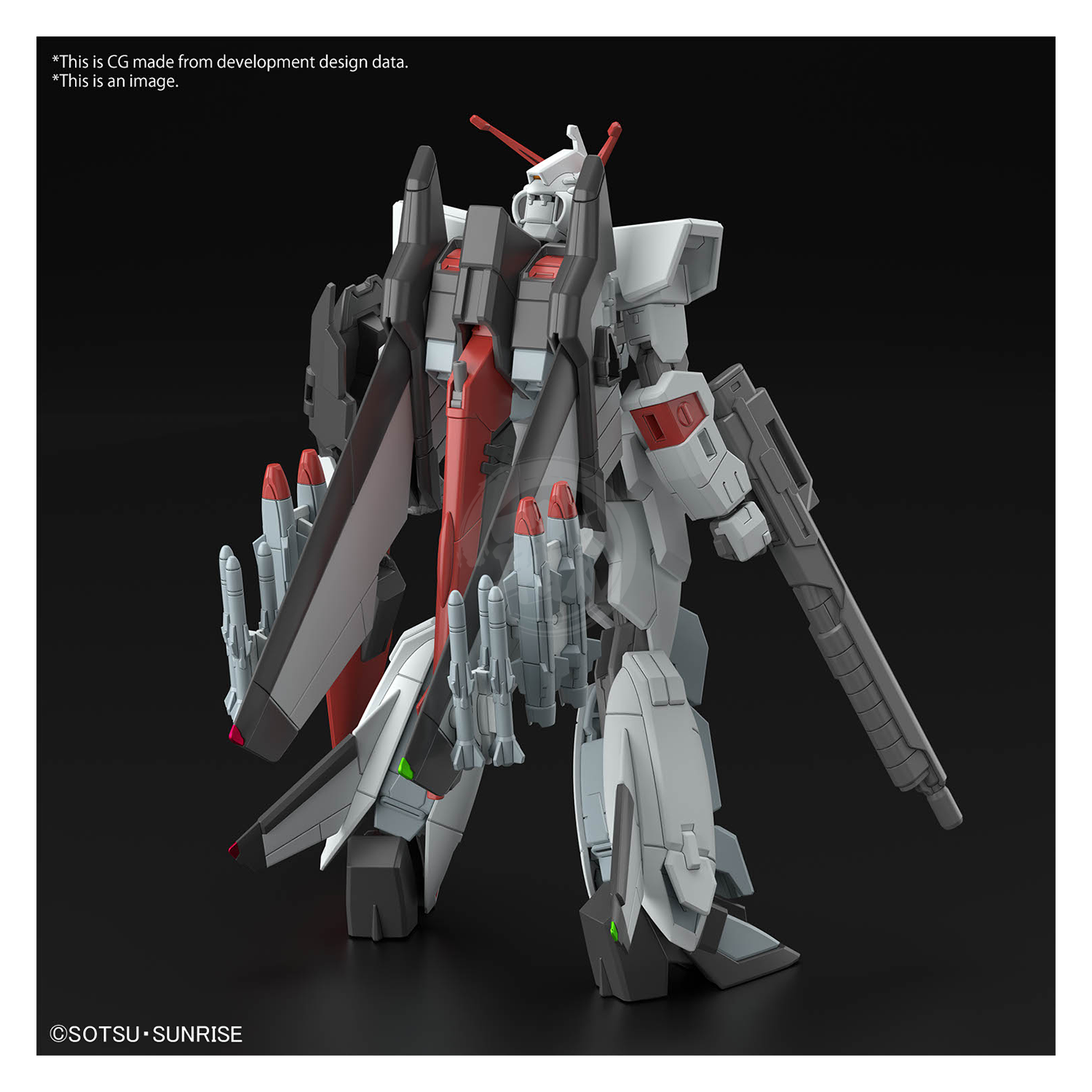 Bandai 1/144 Scale High Grade Murasame Kai Bandai 1/144 Scale High Grade Murasame Kai