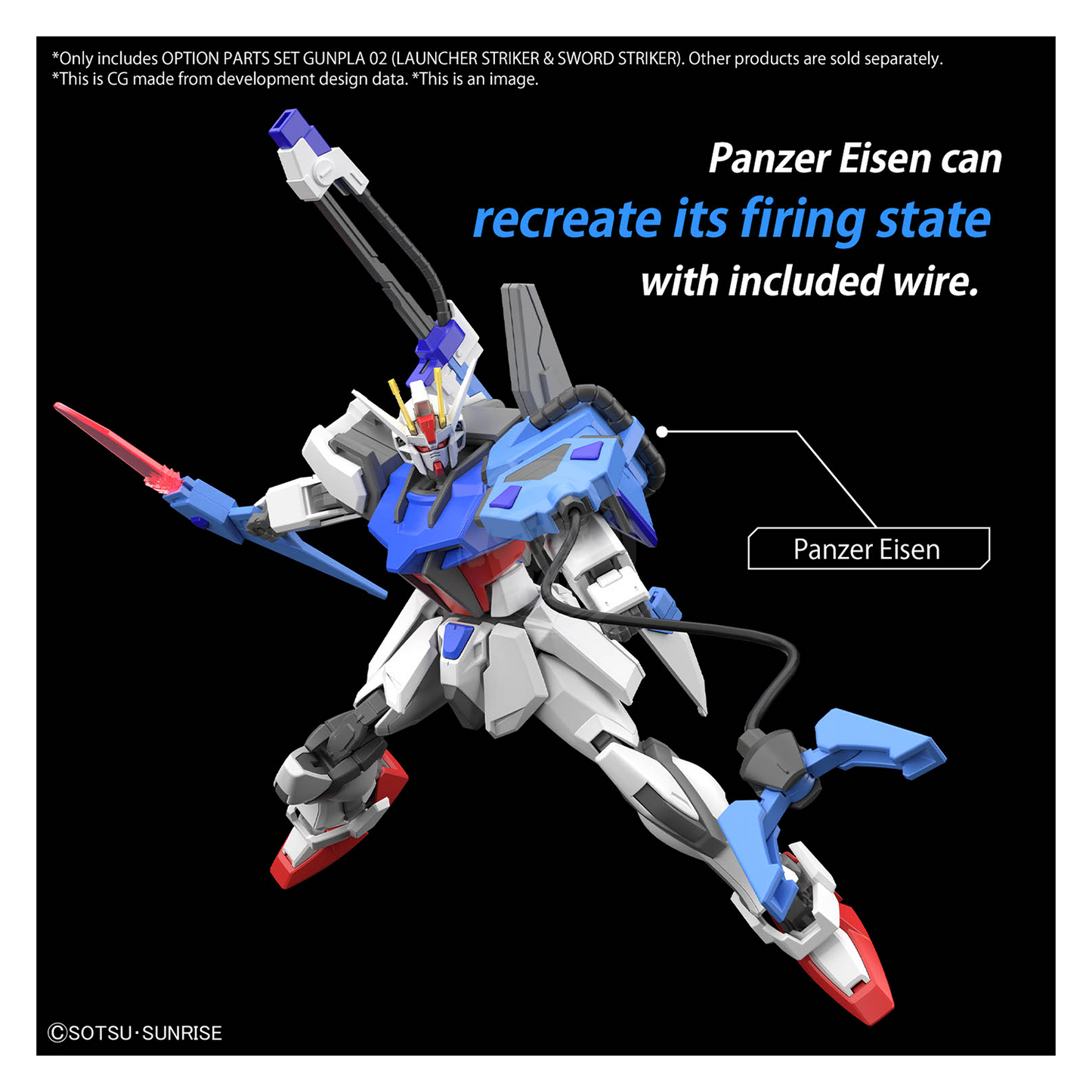 Option Parts Set Gunpla 02 [Launcher Striker & Sword Striker]