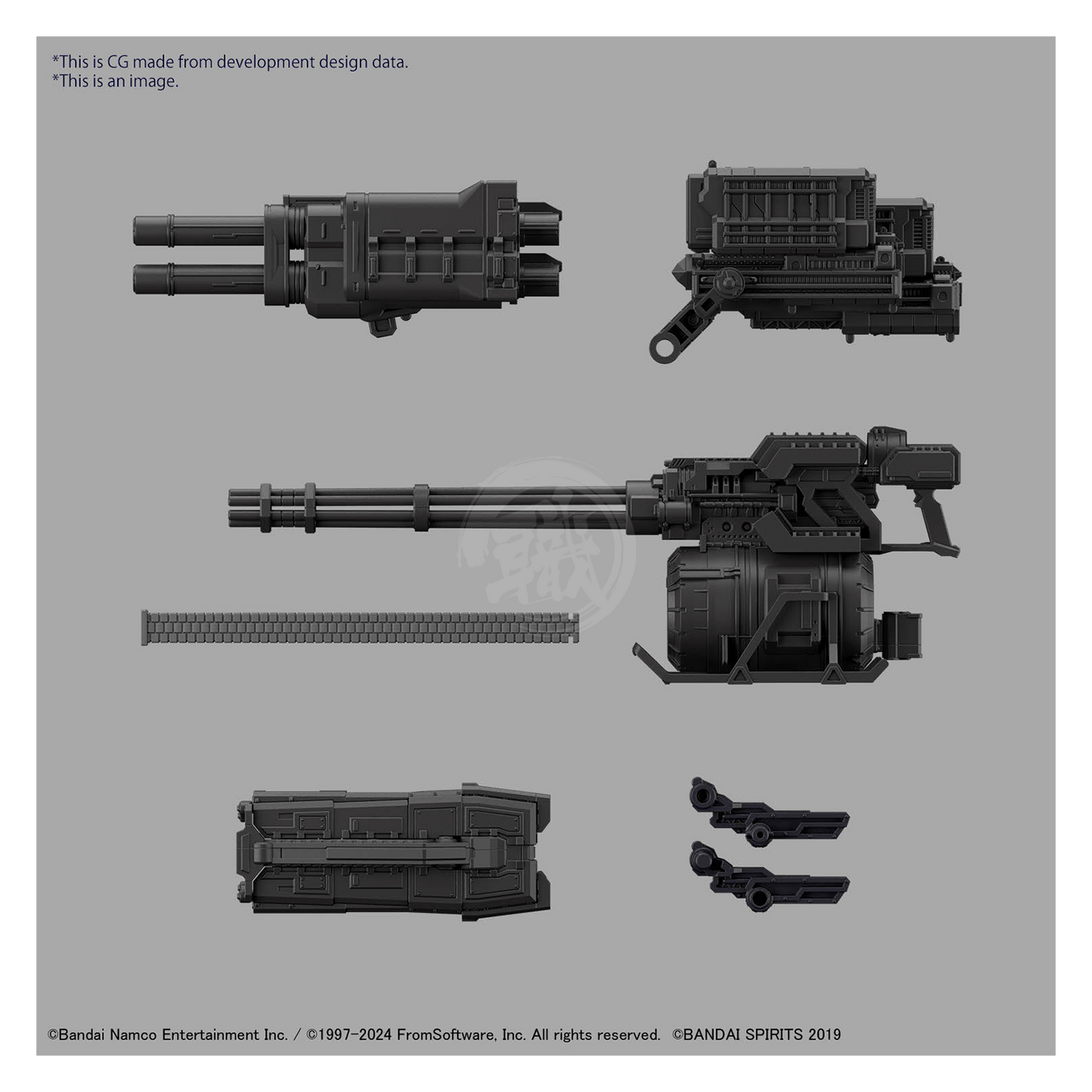 30MM Armored Core VI Fires of Rubicon Balam Industries BD-011 Melander Liger Tail [Preorder Q1 2025]