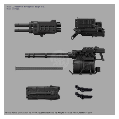 30MM Armored Core VI Fires of Rubicon Balam Industries BD-011 Melander Liger Tail [Preorder Q1 2025]