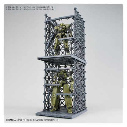 30MM Customize Scene Base [Truss Base Ver.]