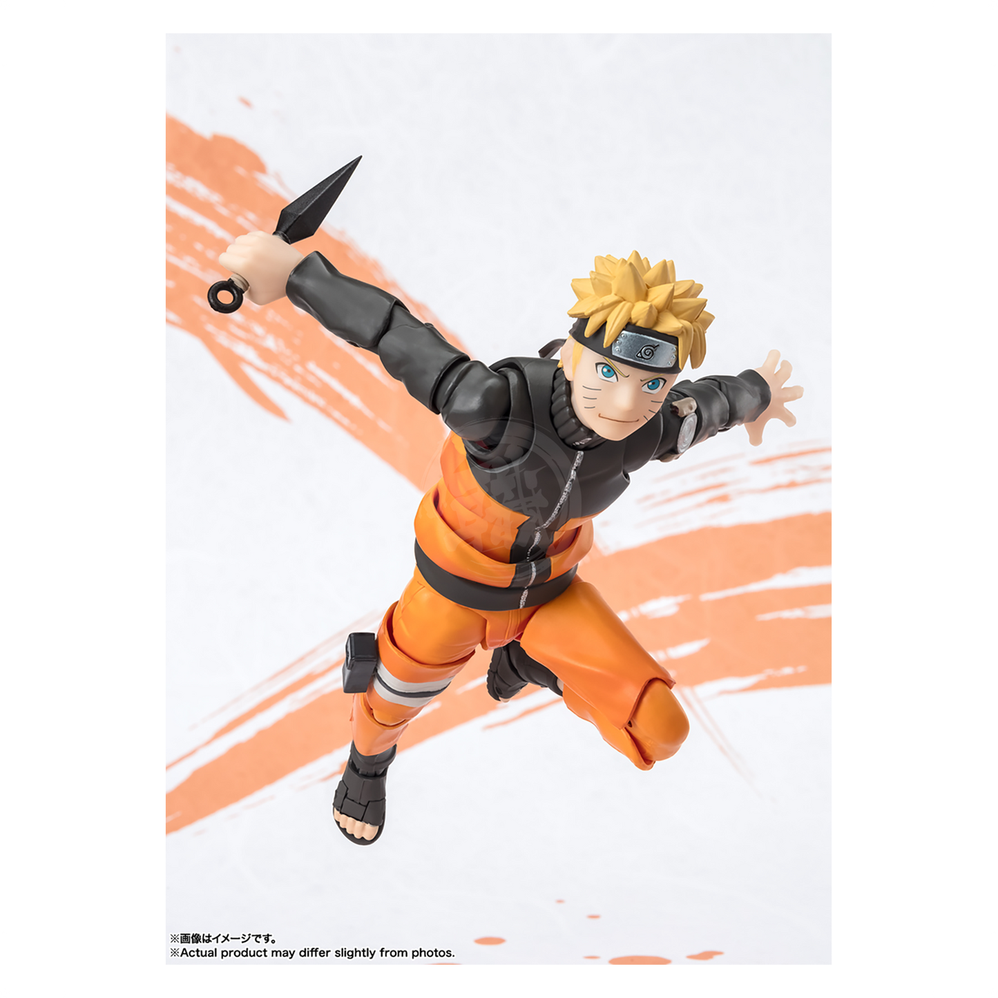 S.H.Figuarts Naruto Uzumaki [Narutop99 Edition]