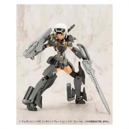 Heavy Weapon Unit-55 Composite Plate Unit 01 [Gray Ver.] [Preorder Q2 2025]