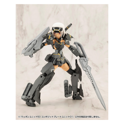 Heavy Weapon Unit-50 Composite Plate Unit 01 [Preorder Q2 2025]