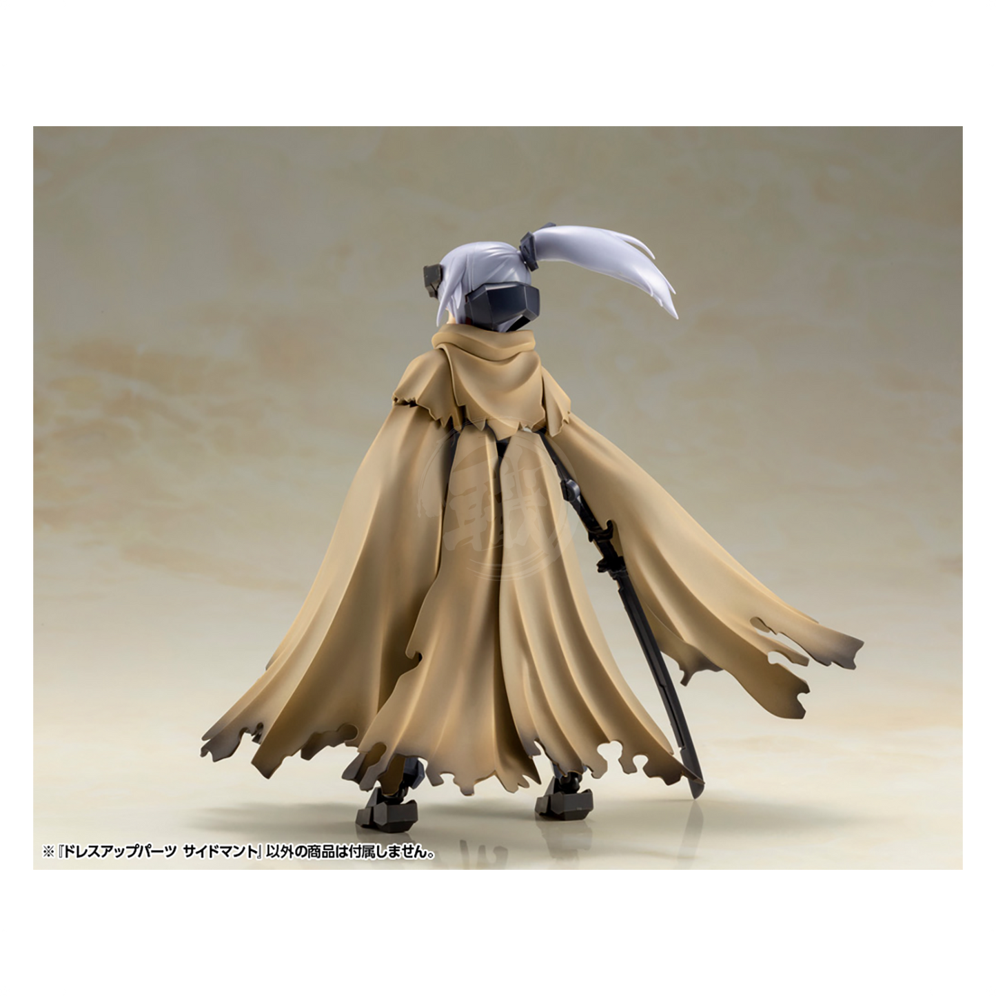 Dress Up Parts Side Cloak [Preorder Q1 2025]