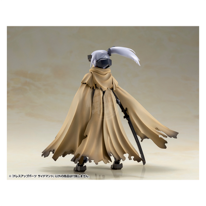 Dress Up Parts Side Cloak [Preorder Q1 2025]