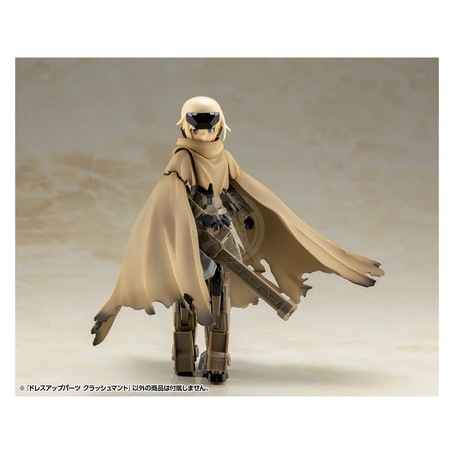 Dress Up Parts Crash Cloak [Preorder Q1 2025]