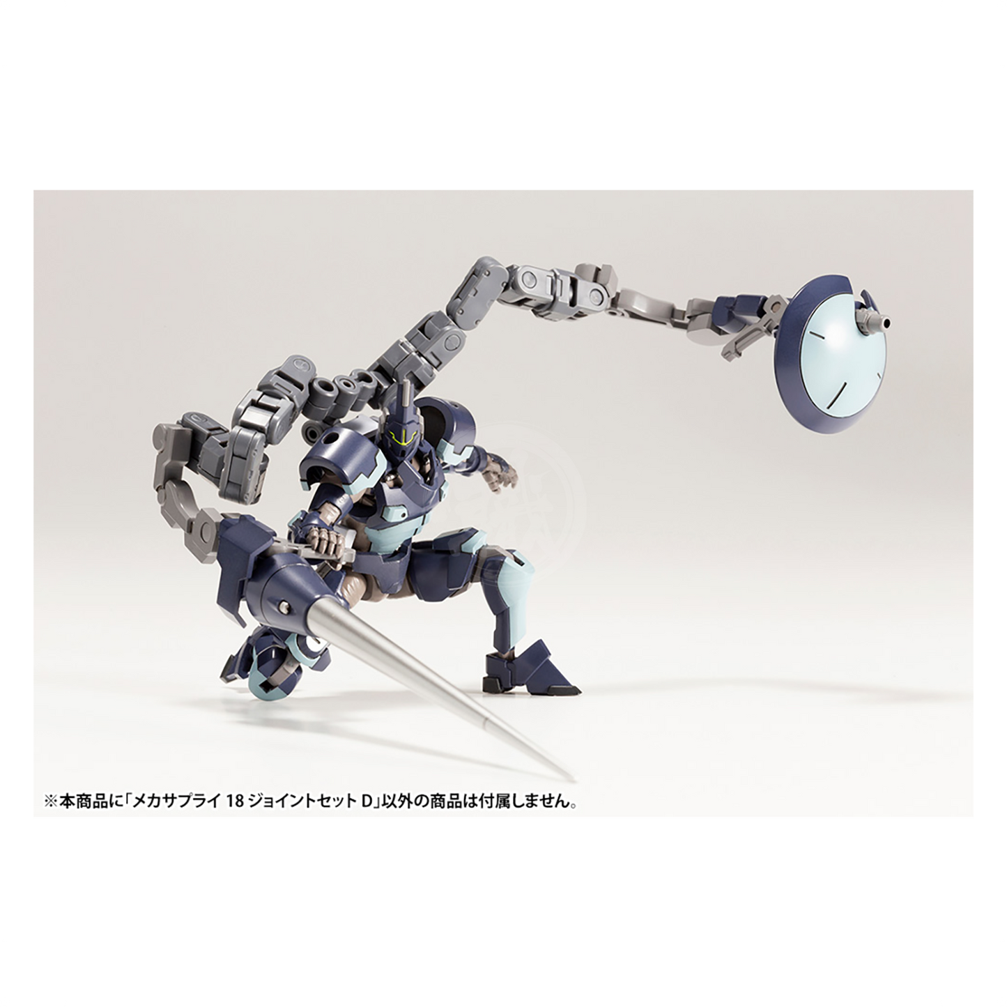 Mecha Supply 18 Joint Set Type D [Preorder Q1 2025]