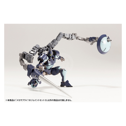 Mecha Supply 18 Joint Set Type D [Preorder Q1 2025]