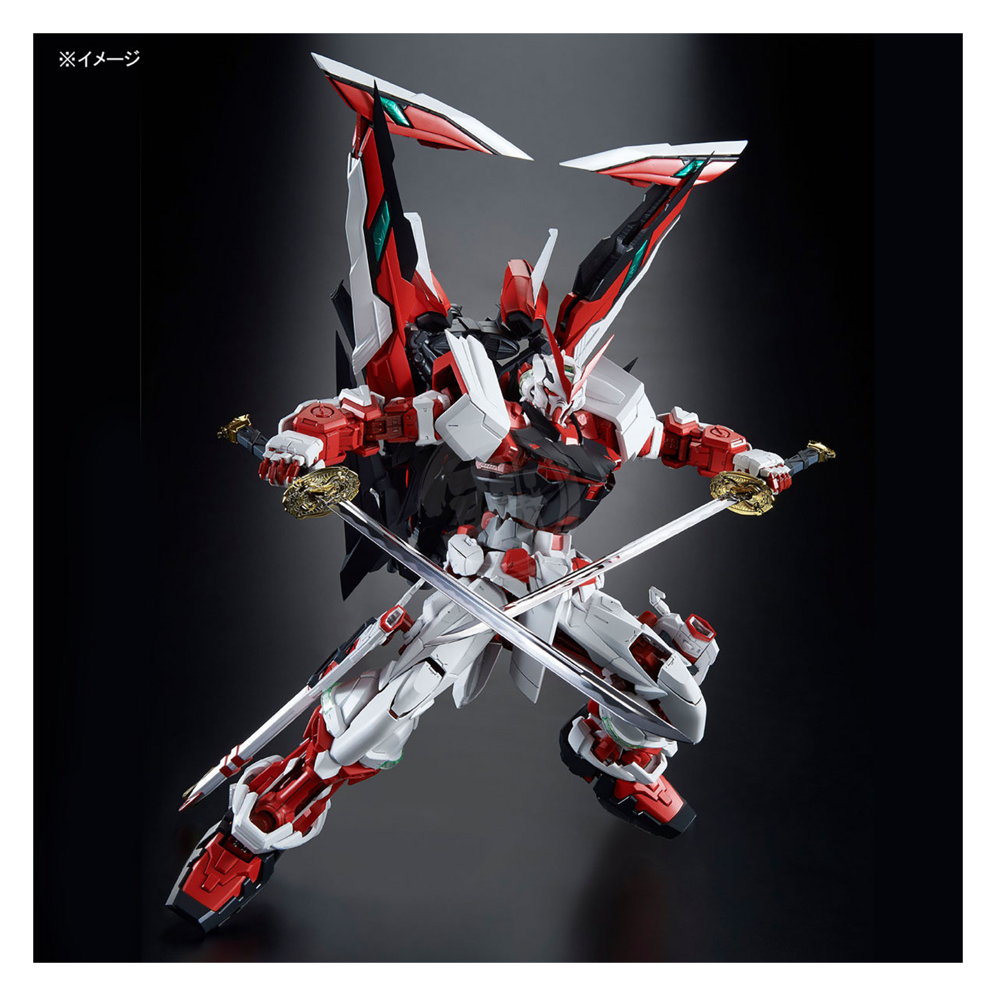 PG Gundam Astray Red Frame Kai