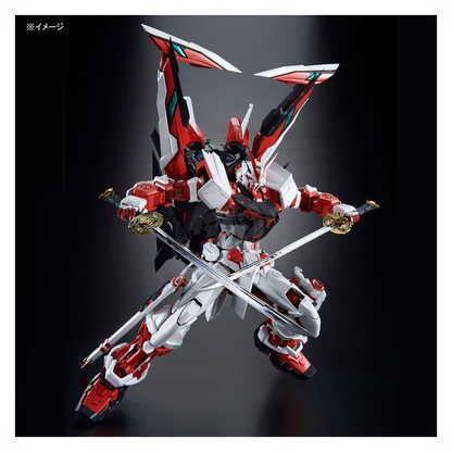 PG Gundam Astray Red Frame Kai