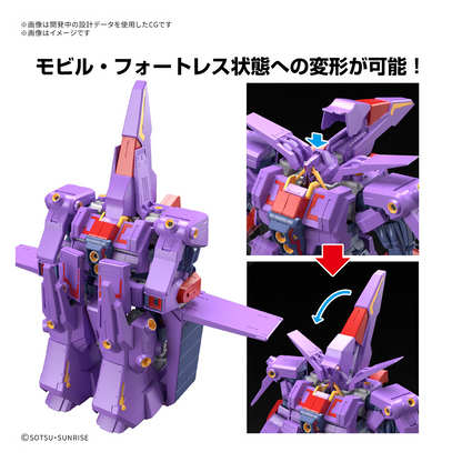 HG Psycho Gundam Mk-II [Preorder Q2 2025]