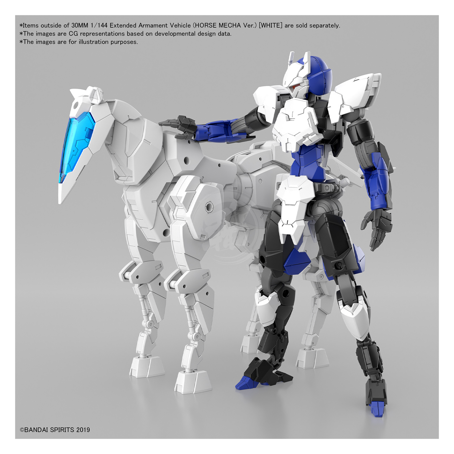 30MM Extended Armament Vehicle [Horse Mecha Ver.] [White]