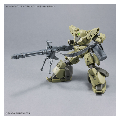 30MM Customize Weapons [Gatling Unit]