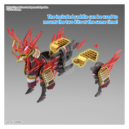 Bandai - SDW Heroes Nobunaga's War Horse - ShokuninGunpla