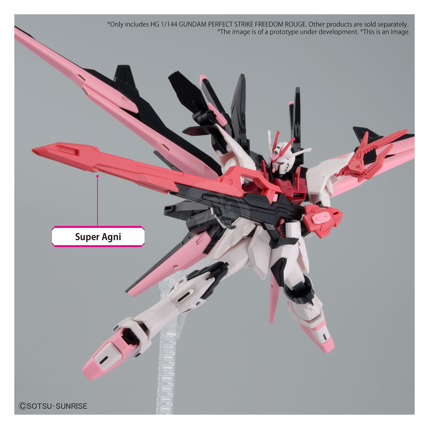 Bandai - HG Perfect Strike Freedom Rouge - ShokuninGunpla