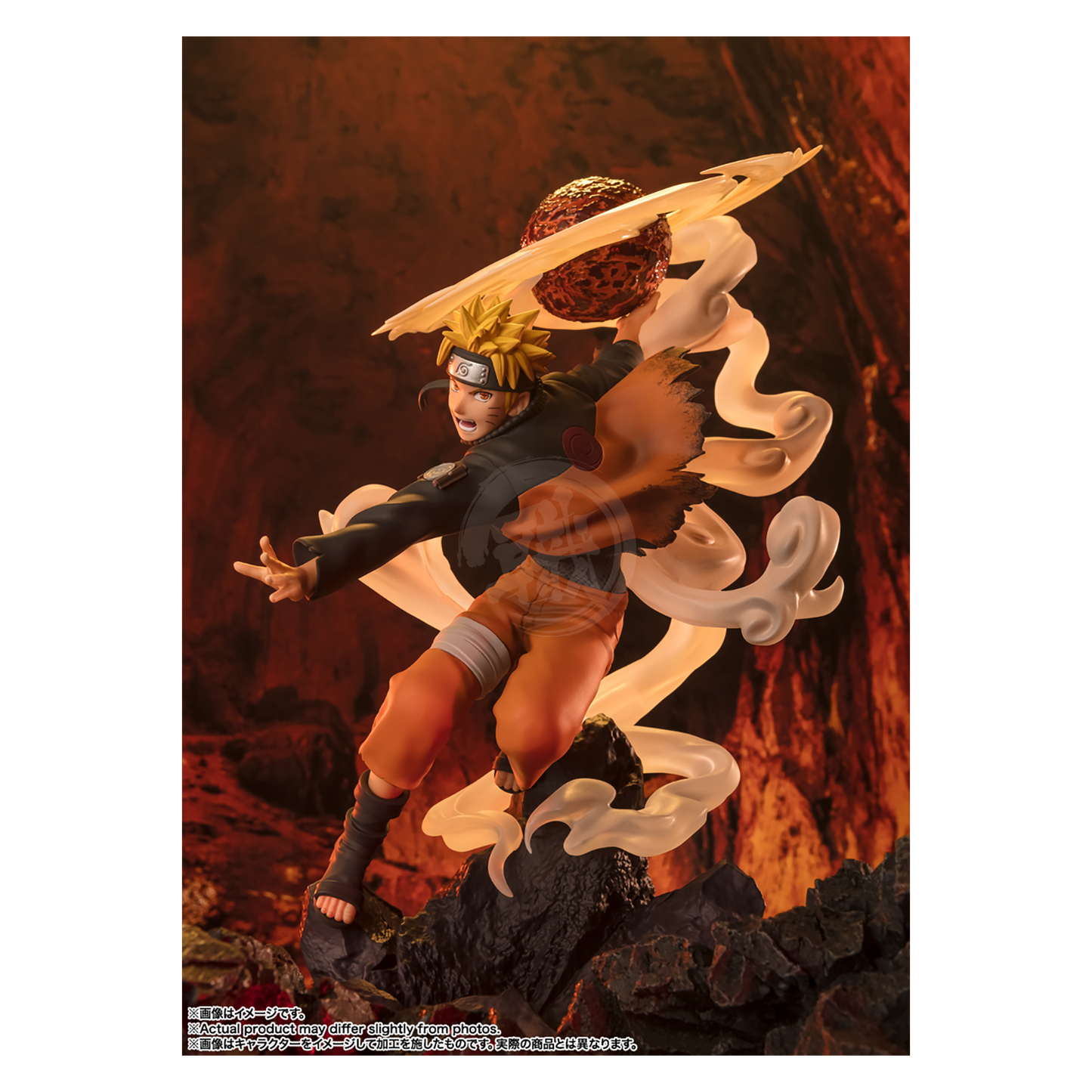 Figuarts ZERO Naruto Uzumaki [Sage Art: Lava Release Rasenshuriken]