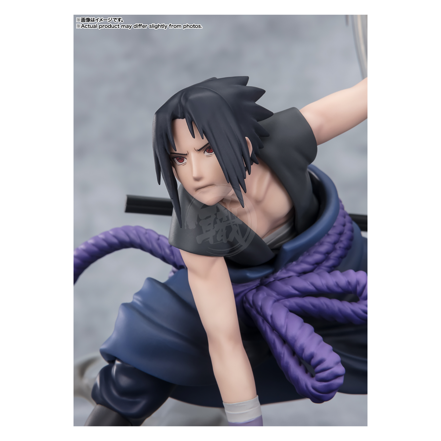 Figuarts ZERO Sasuke Uchiha [The Light & Dark of The Mangekyo Sharingan]