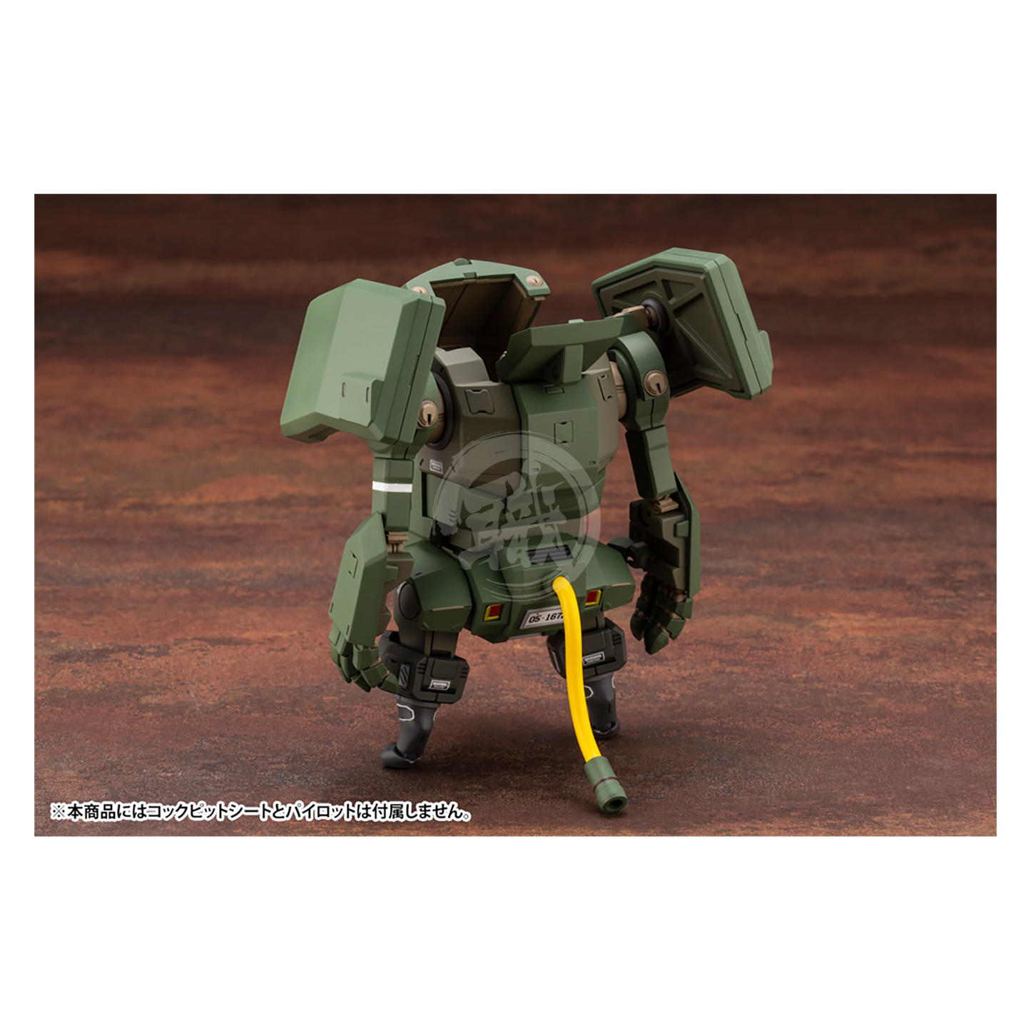 Kotobukiya - JGSDF Type 07-III Tank Nacchin - ShokuninGunpla