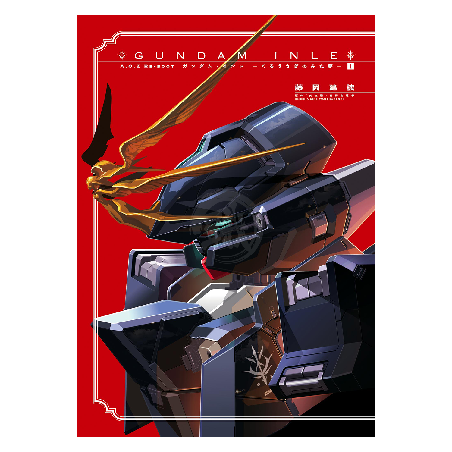 Stickler Studio - Resin Seraph Statue Antenna Replacement for Gundam TR-6 - ShokuninGunpla