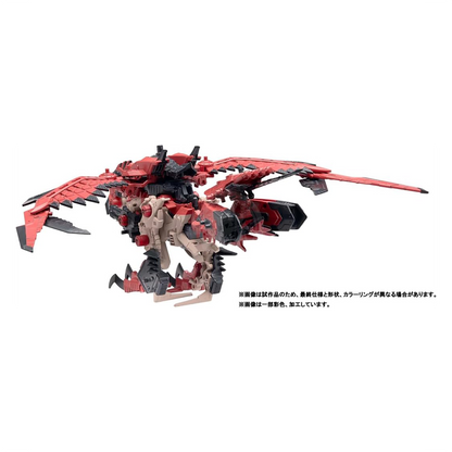 Sonic Bird Rathalos [ZOIDS x Monster Hunter]