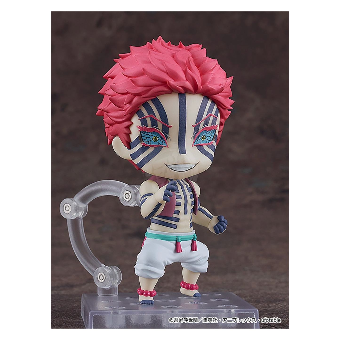 Good Smile Company - Nendoroid Akaza - ShokuninGunpla