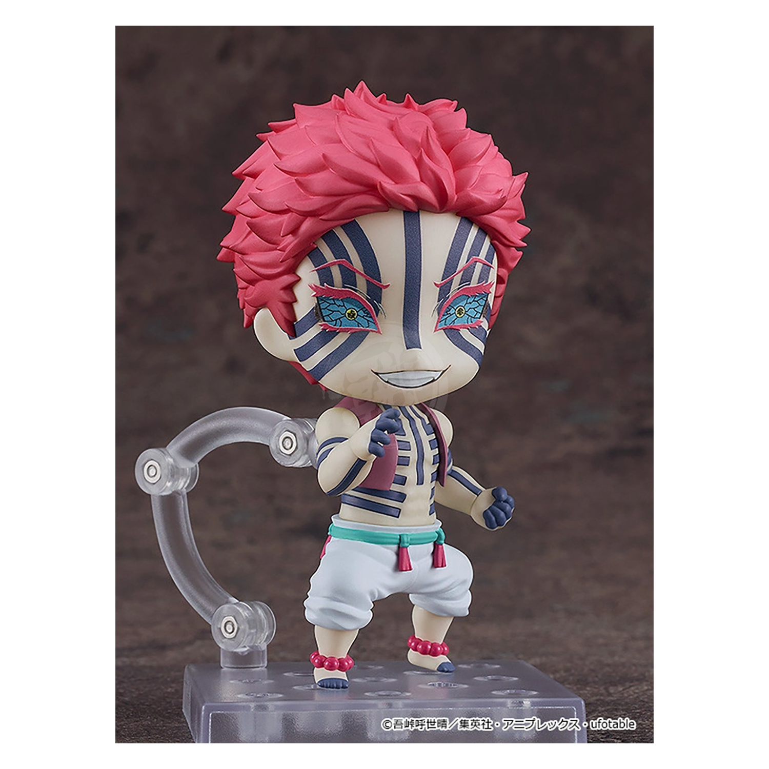 Good Smile Company - Nendoroid Akaza - ShokuninGunpla