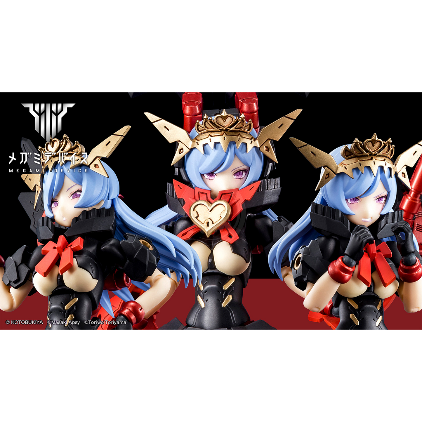 Kotobukiya - Chaos & Pretty Queen of Hearts - ShokuninGunpla