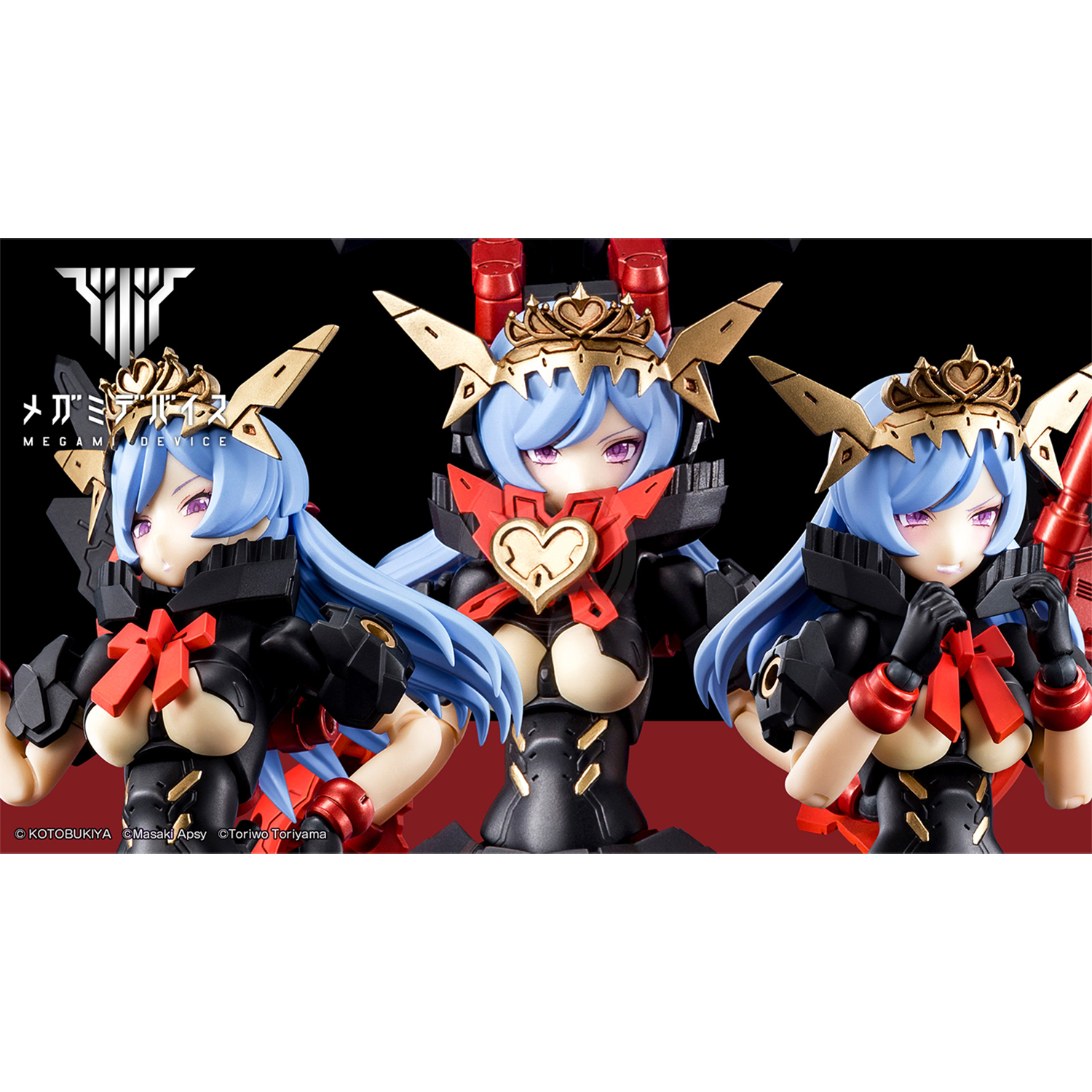 Kotobukiya - Chaos & Pretty Queen of Hearts - ShokuninGunpla