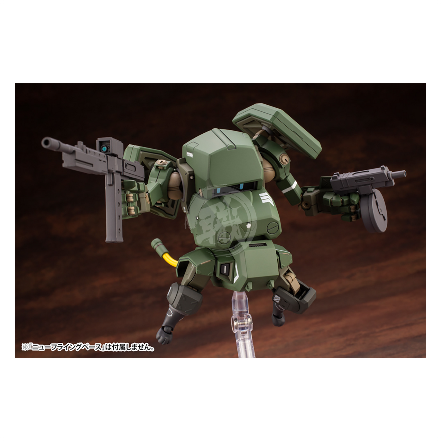 Kotobukiya - JGSDF Type 07-III Tank Nacchin - ShokuninGunpla