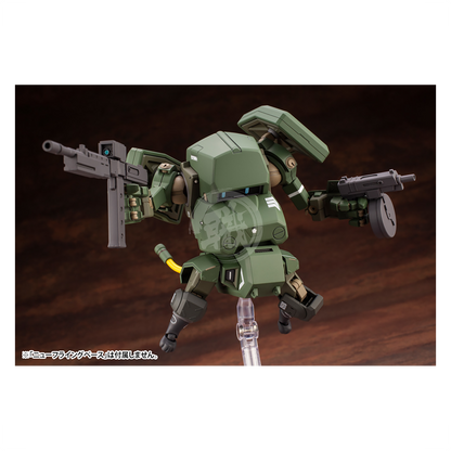 Kotobukiya - JGSDF Type 07-III Tank Nacchin - ShokuninGunpla