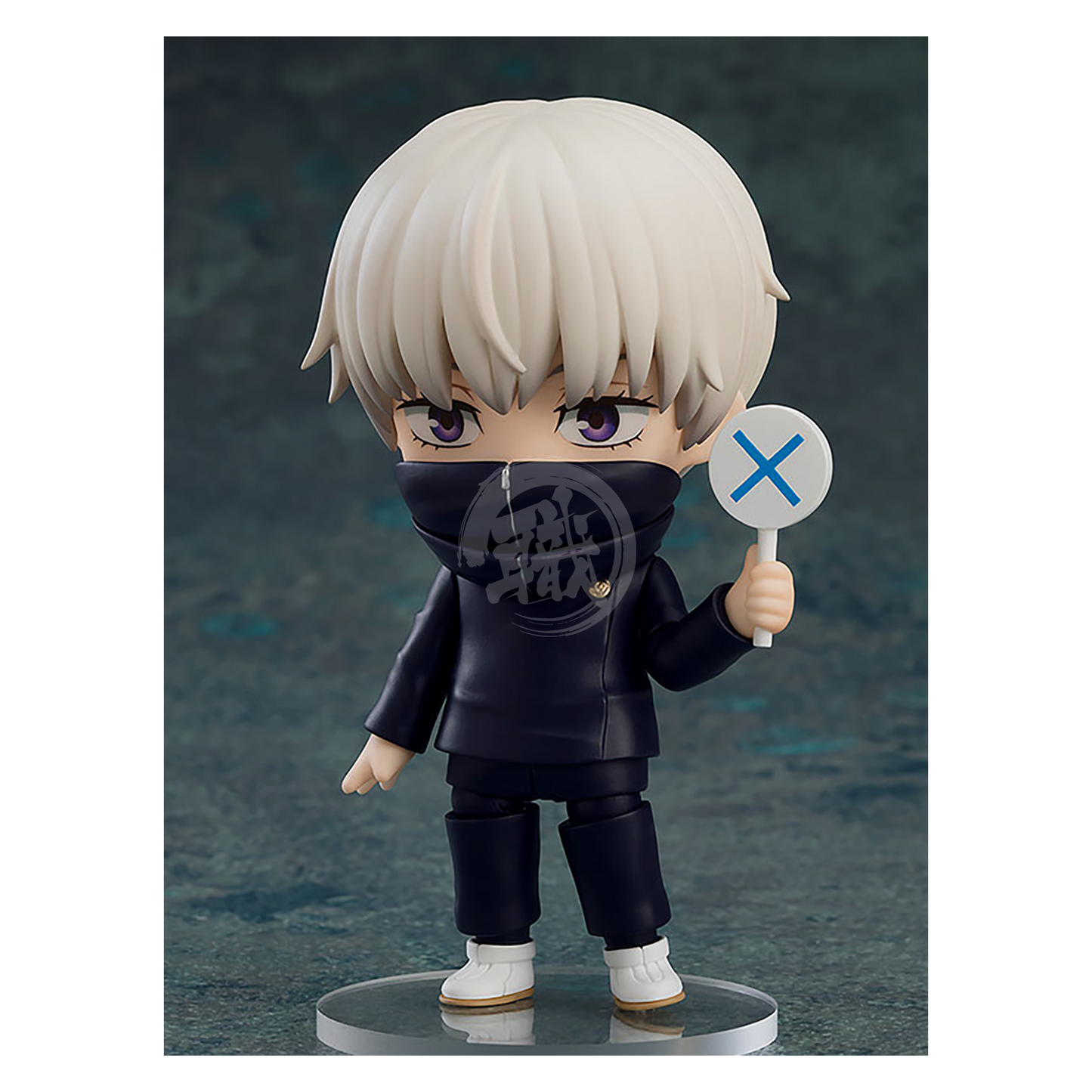 Good Smile Company - Nendoroid Toge Inumaki - ShokuninGunpla