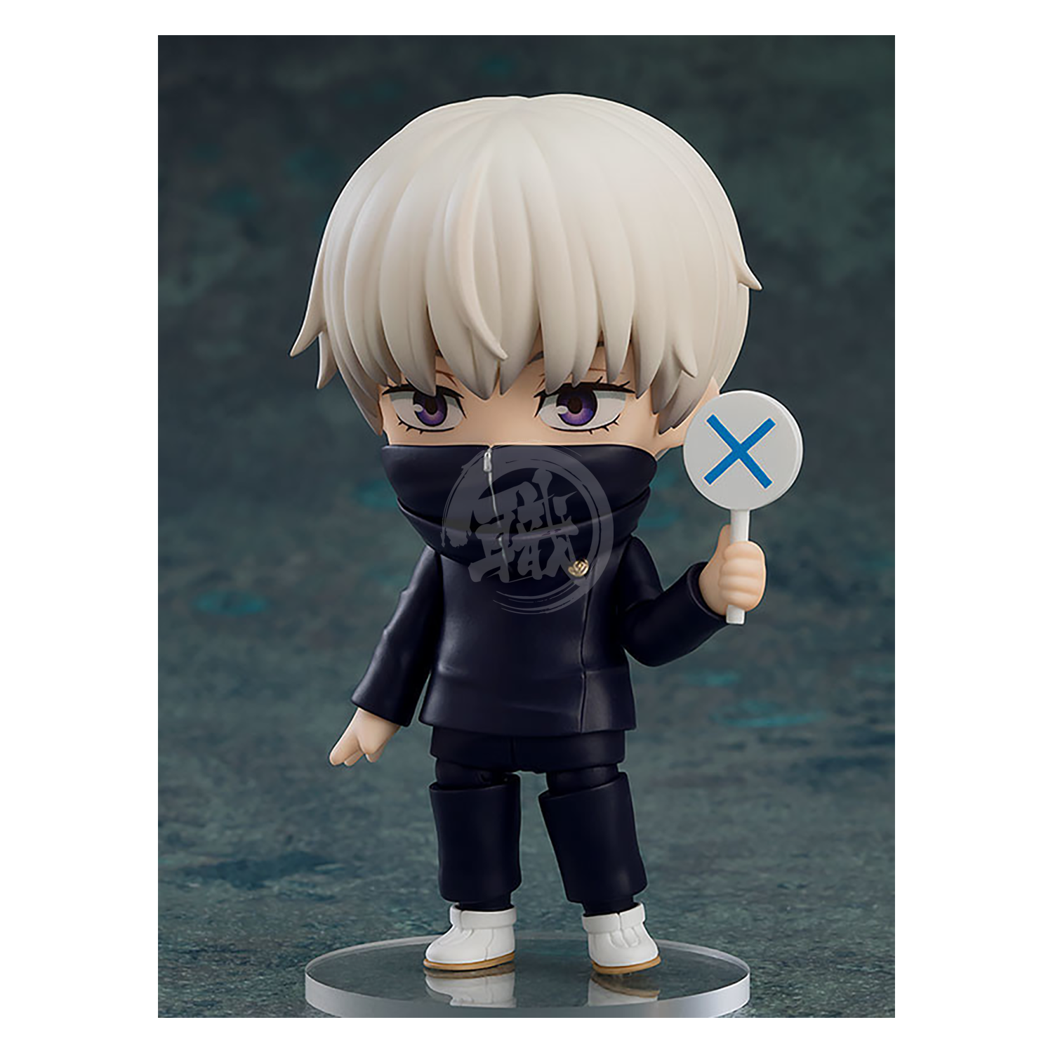 Good Smile Company - Nendoroid Toge Inumaki - ShokuninGunpla