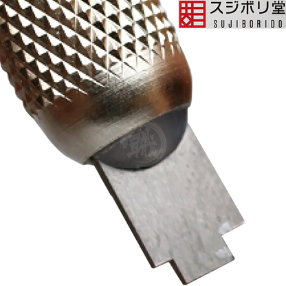 Sujiborido - BMC Danmo [0.5mm/0.8mm] - ShokuninGunpla