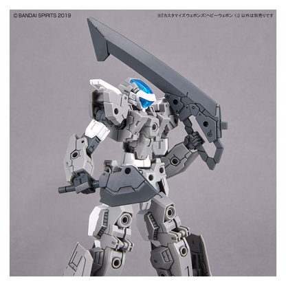 Bandai - 30MM Customize Weapons [Heavy Weapon 1] - ShokuninGunpla