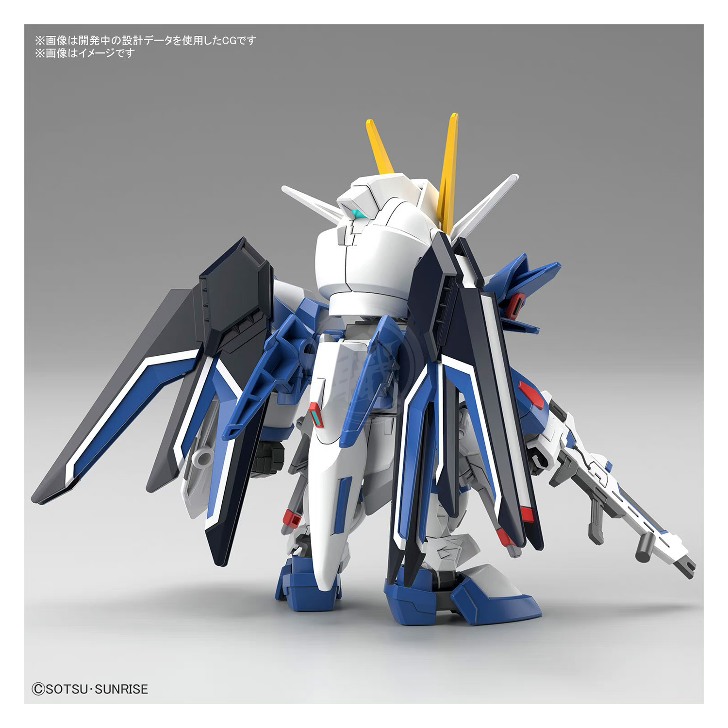 Bandai - SDEX Rising Freedom Gundam - ShokuninGunpla