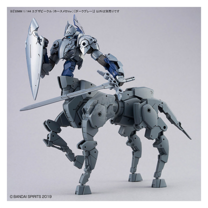 Bandai - 30MM Extended Armament Vehicle [Horse Mecha Ver.] [Dark Grey] - ShokuninGunpla