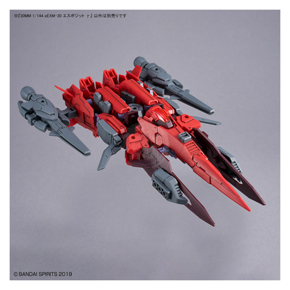 Bandai - 30MM Espossito Gamma - ShokuninGunpla