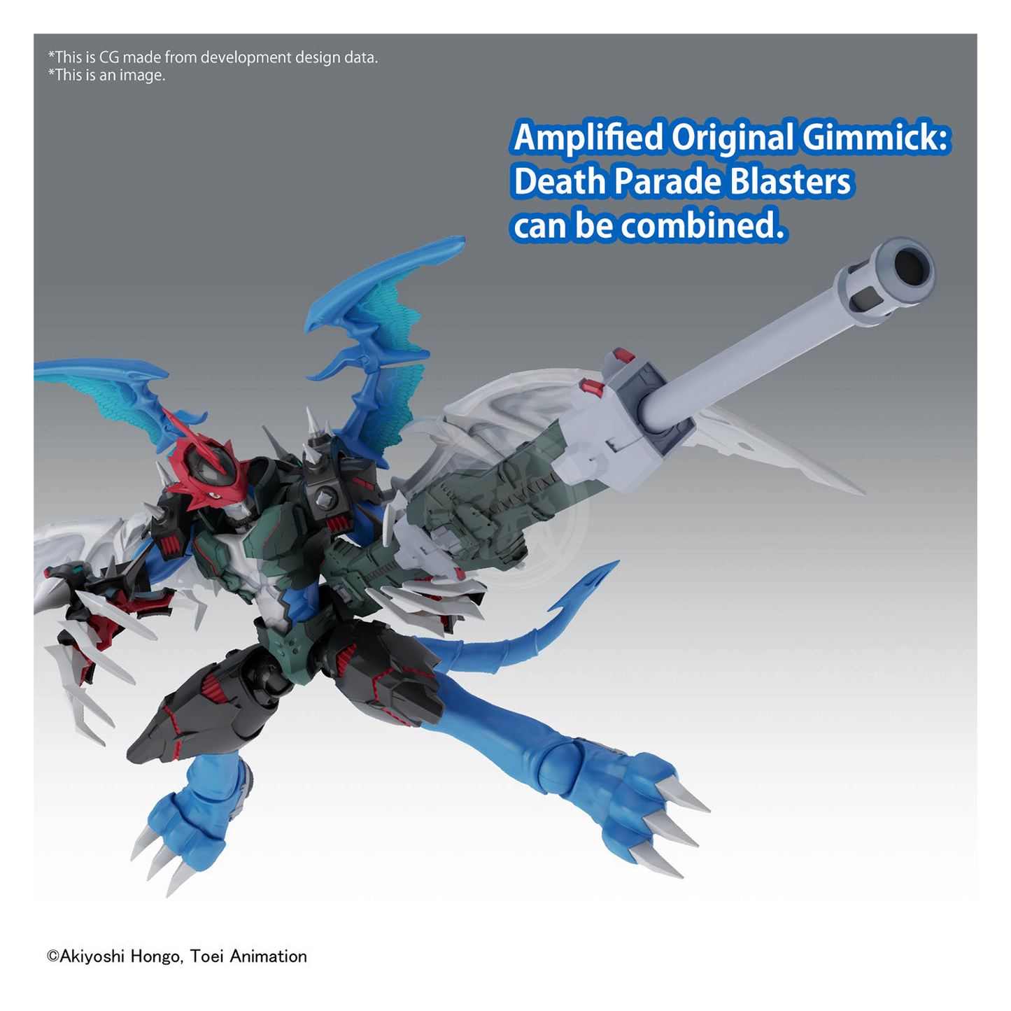 Bandai - Figure-Rise Standard Amplified Paildramon - ShokuninGunpla