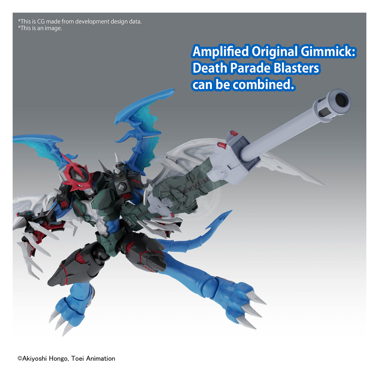 Bandai - Figure-Rise Standard Amplified Paildramon - ShokuninGunpla