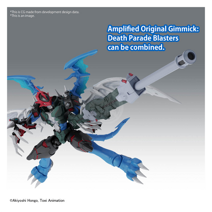 Bandai - Figure-Rise Standard Amplified Paildramon - ShokuninGunpla